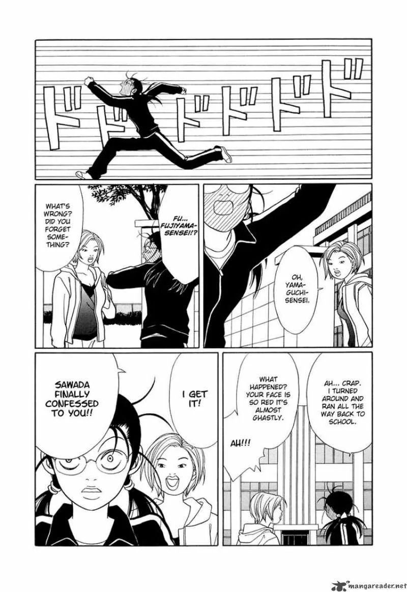 Gokusen Chapter 155 page 11