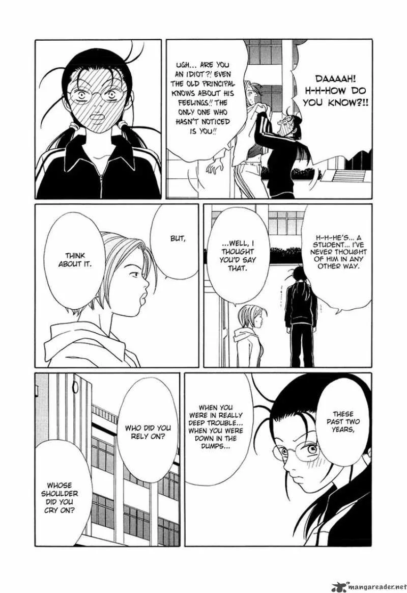 Gokusen Chapter 155 page 12