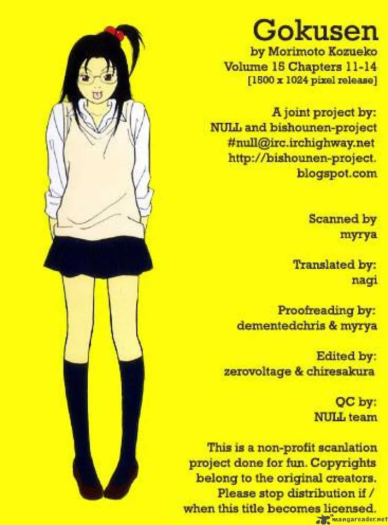 Gokusen Chapter 155 page 18