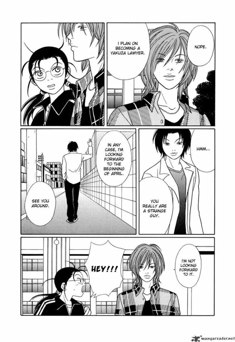 Gokusen Chapter 155 page 4
