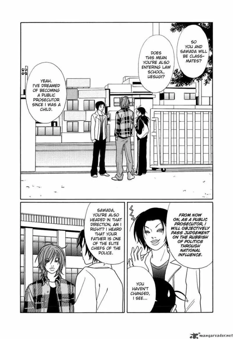 Gokusen Chapter 155 page 3