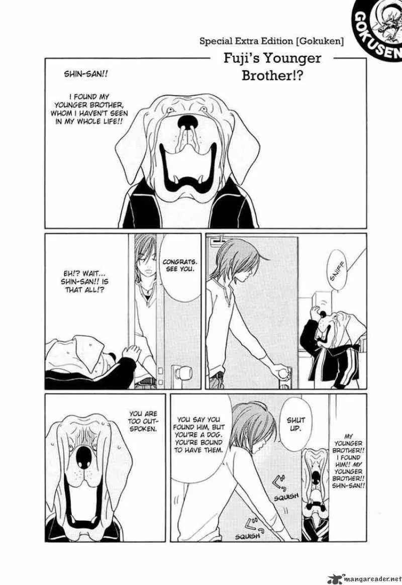 Gokusen Chapter 156 page 1