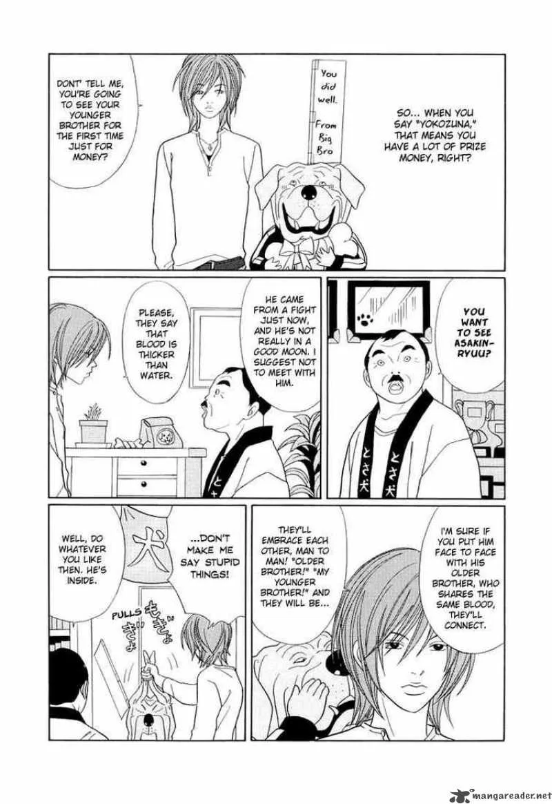 Gokusen Chapter 156 page 3