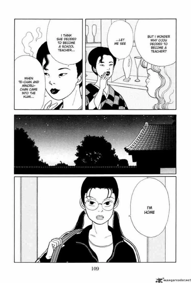 Gokusen Chapter 16 page 4