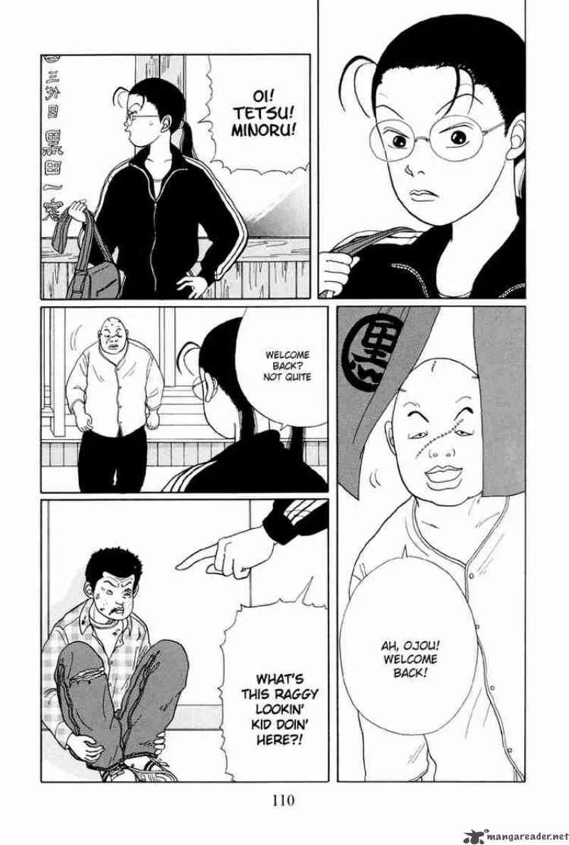Gokusen Chapter 16 page 5