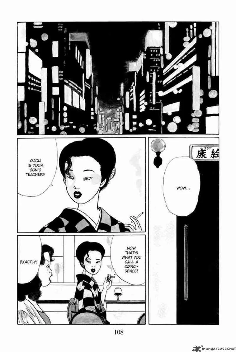 Gokusen Chapter 16 page 3