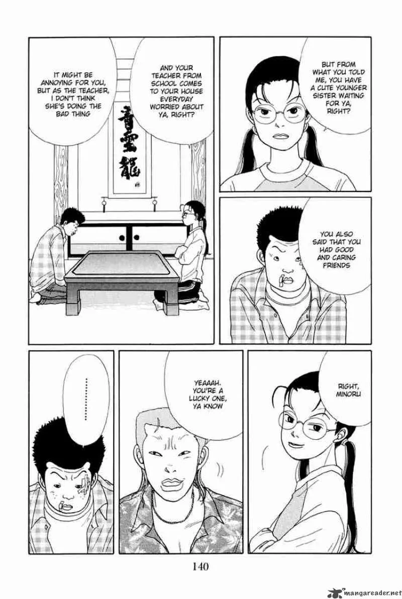 Gokusen Chapter 17 page 17