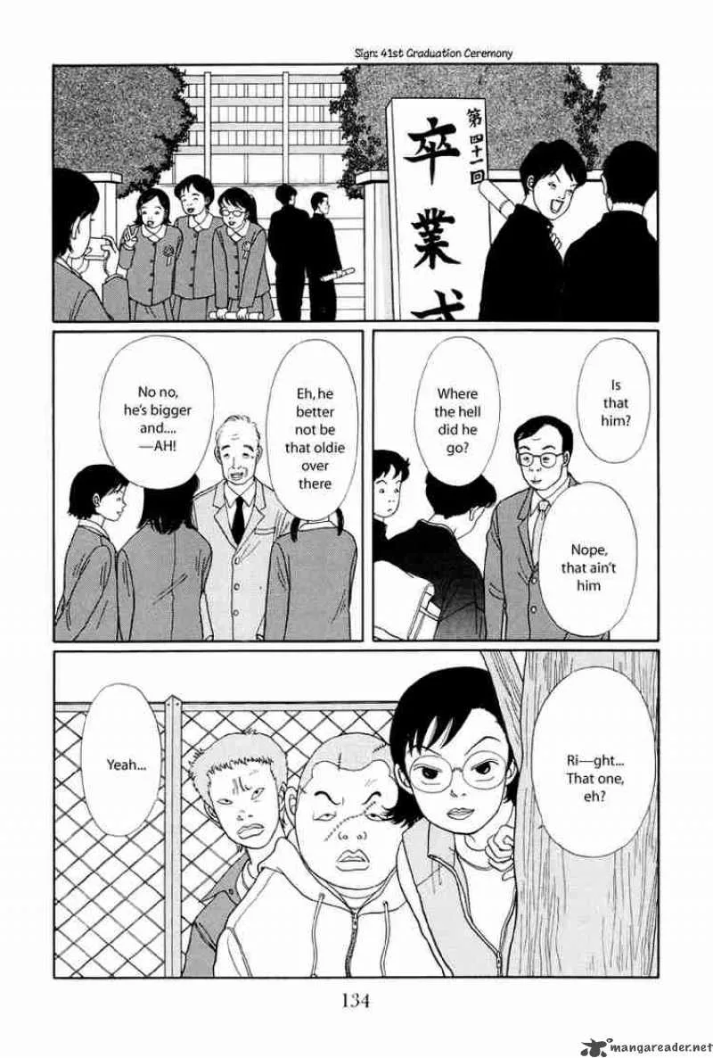 Gokusen Chapter 17 page 11