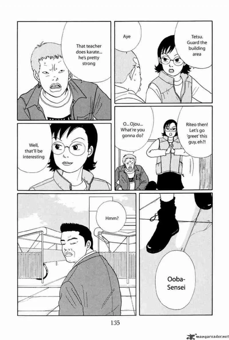 Gokusen Chapter 17 page 12