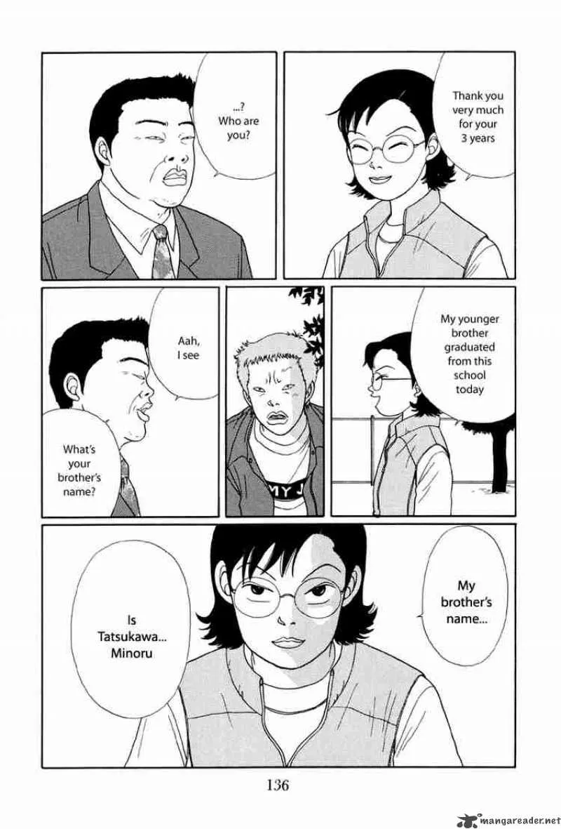 Gokusen Chapter 17 page 13