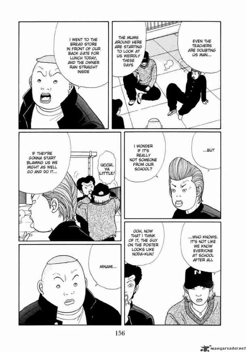 Gokusen Chapter 18 page 15