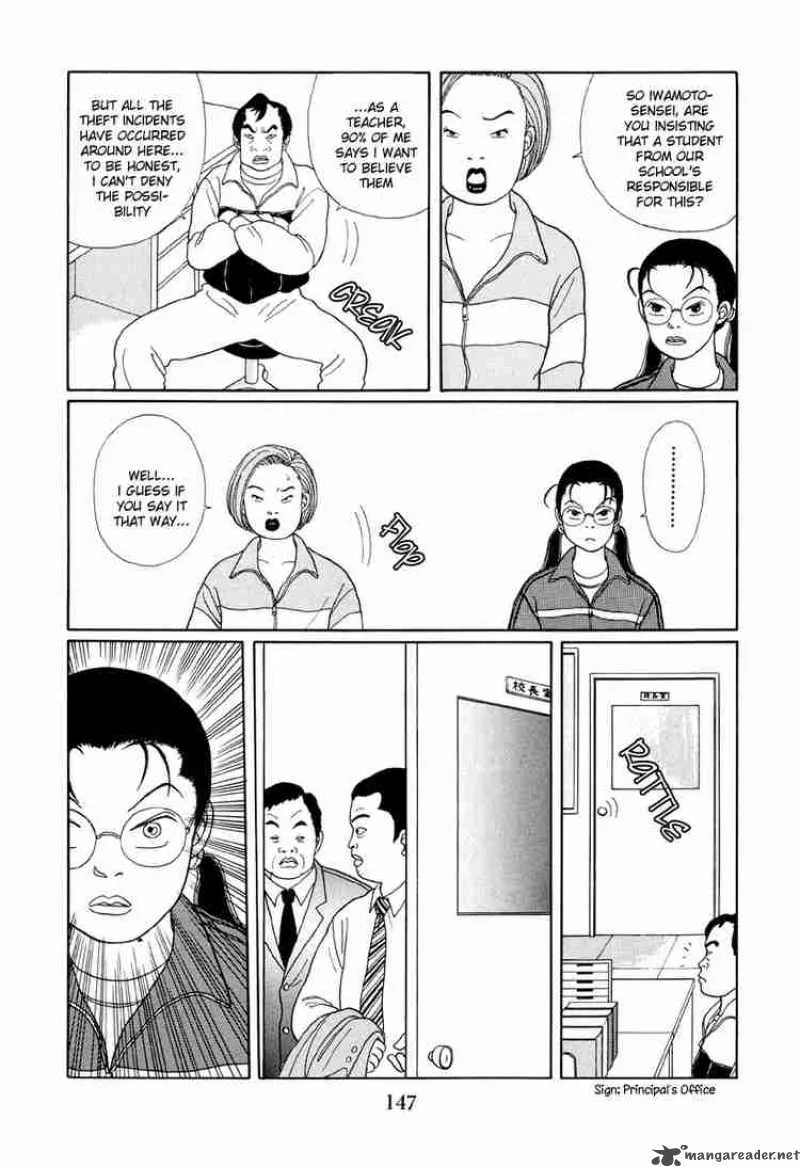 Gokusen Chapter 18 page 6