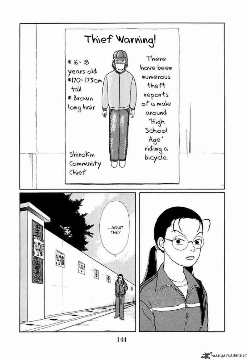 Gokusen Chapter 18 page 3
