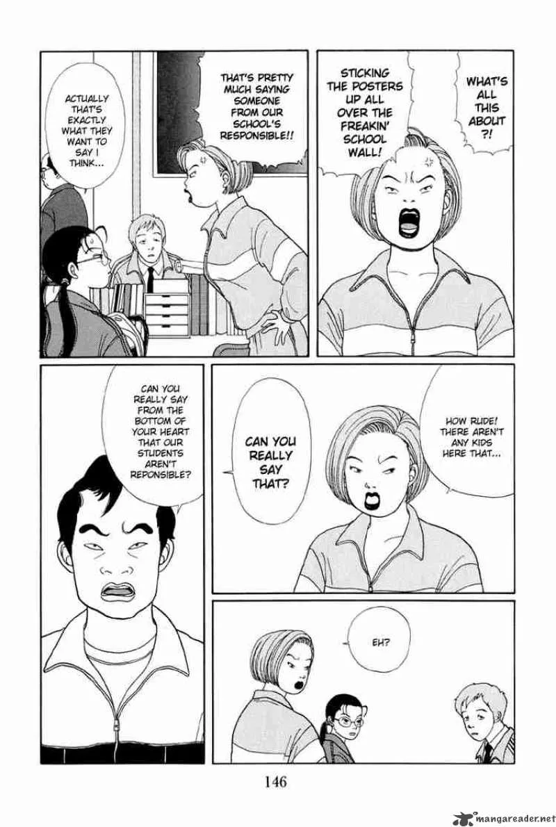 Gokusen Chapter 18 page 5