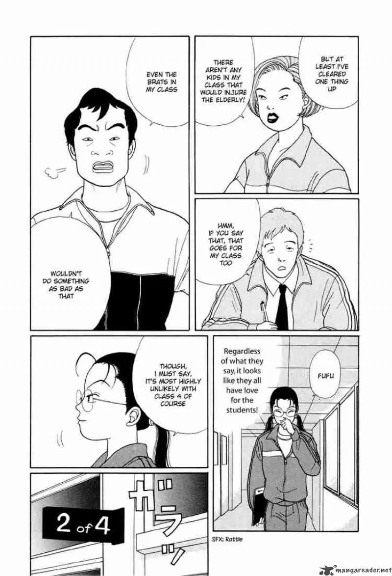 Gokusen Chapter 18 page 9