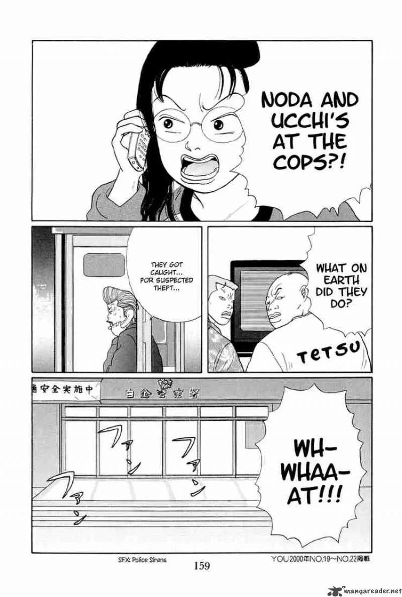 Gokusen Chapter 18 page 18