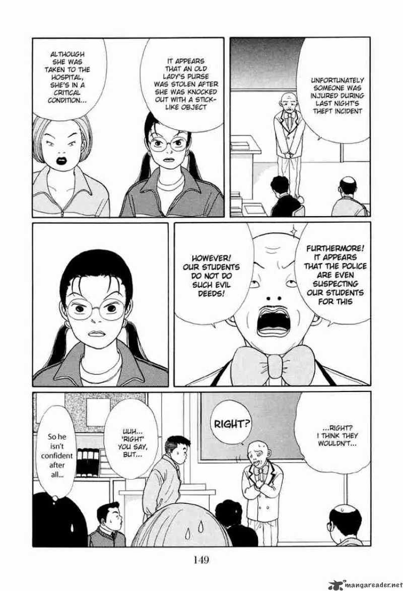 Gokusen Chapter 18 page 8