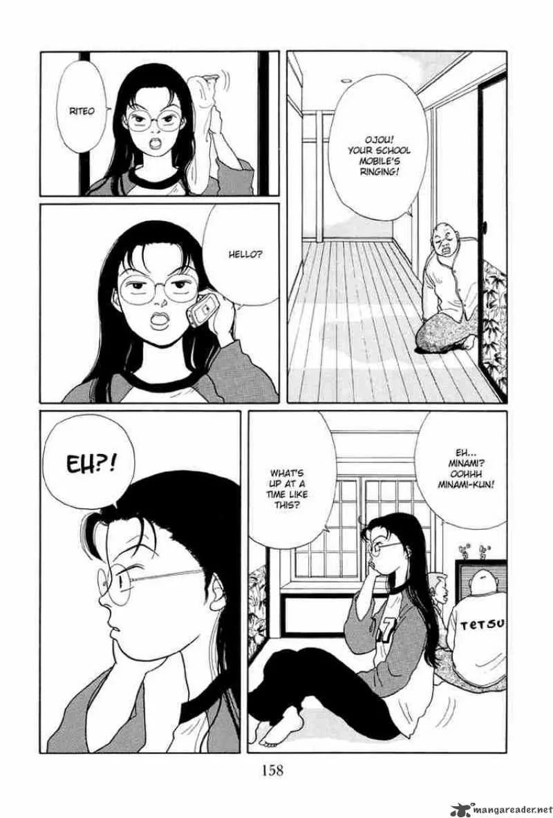 Gokusen Chapter 18 page 17