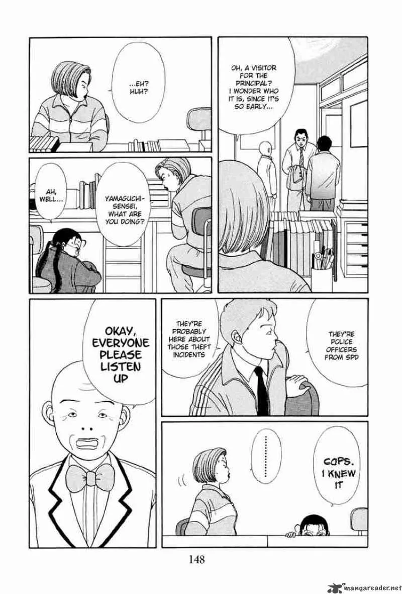 Gokusen Chapter 18 page 7