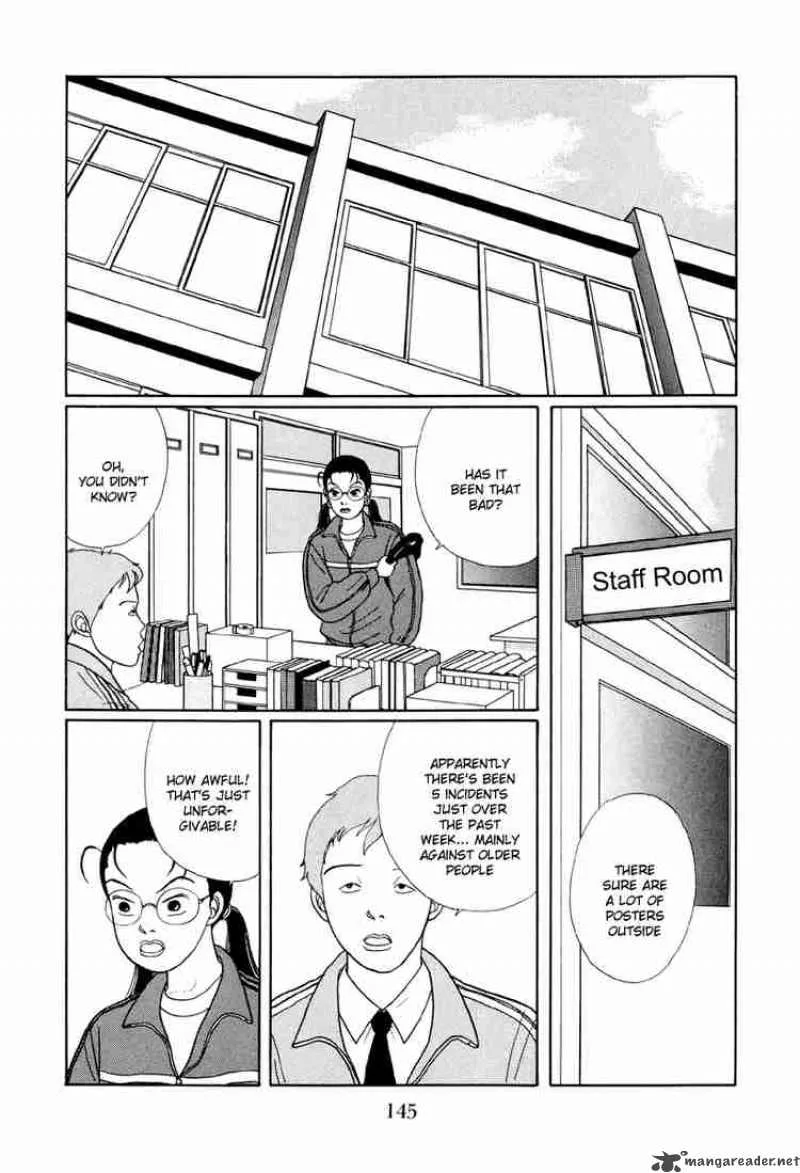 Gokusen Chapter 18 page 4