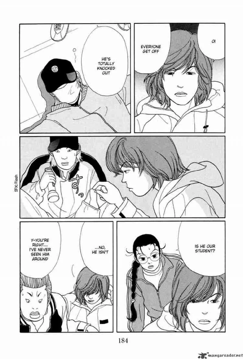 Gokusen Chapter 19 page 25