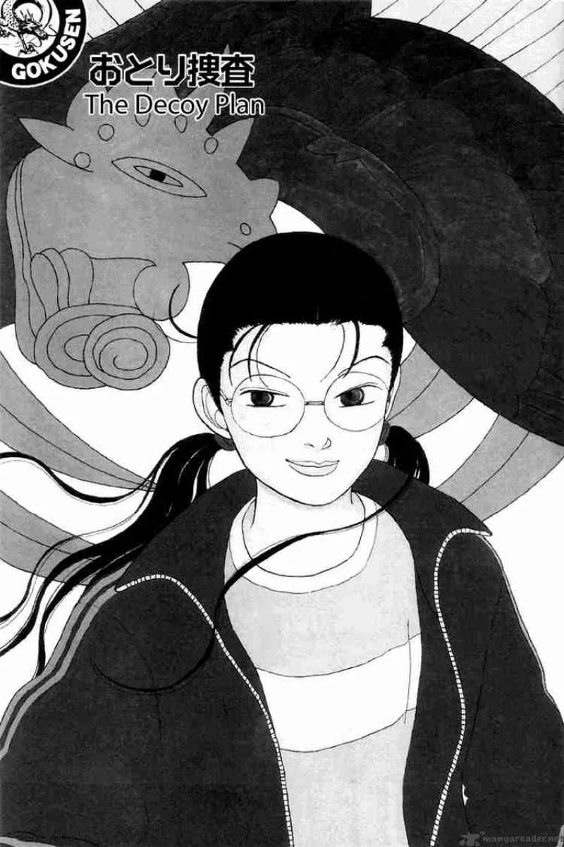 Gokusen Chapter 19 page 2