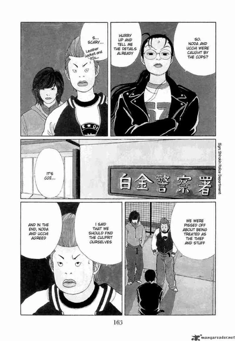 Gokusen Chapter 19 page 4