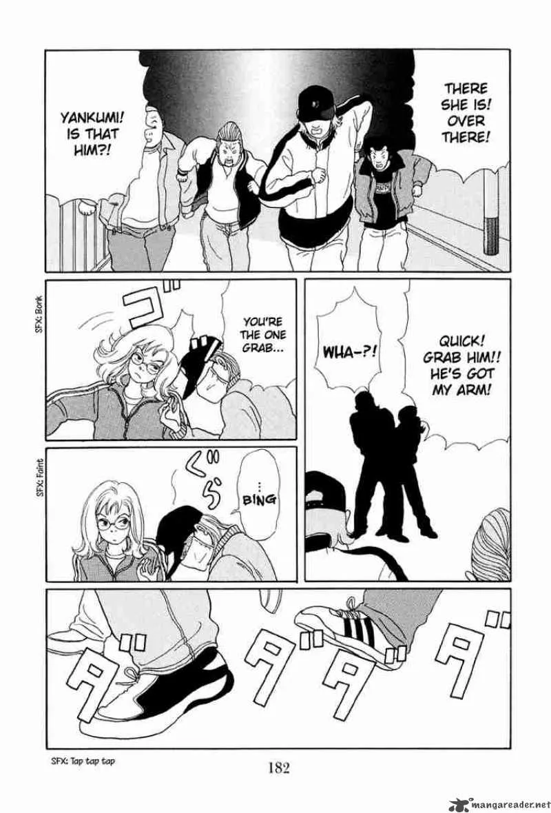 Gokusen Chapter 19 page 23