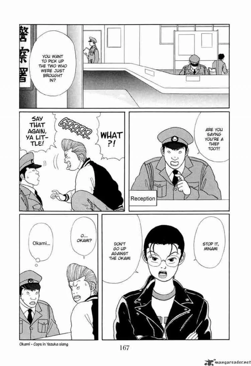 Gokusen Chapter 19 page 8