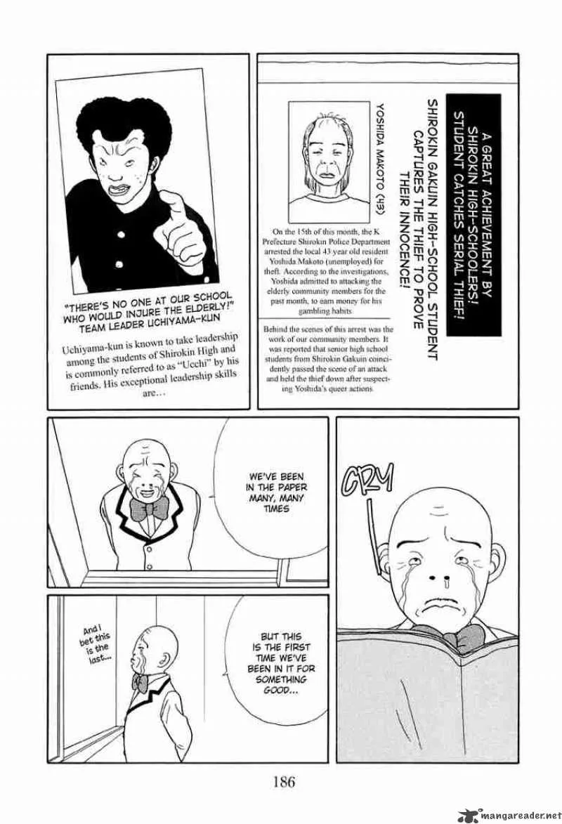 Gokusen Chapter 19 page 27