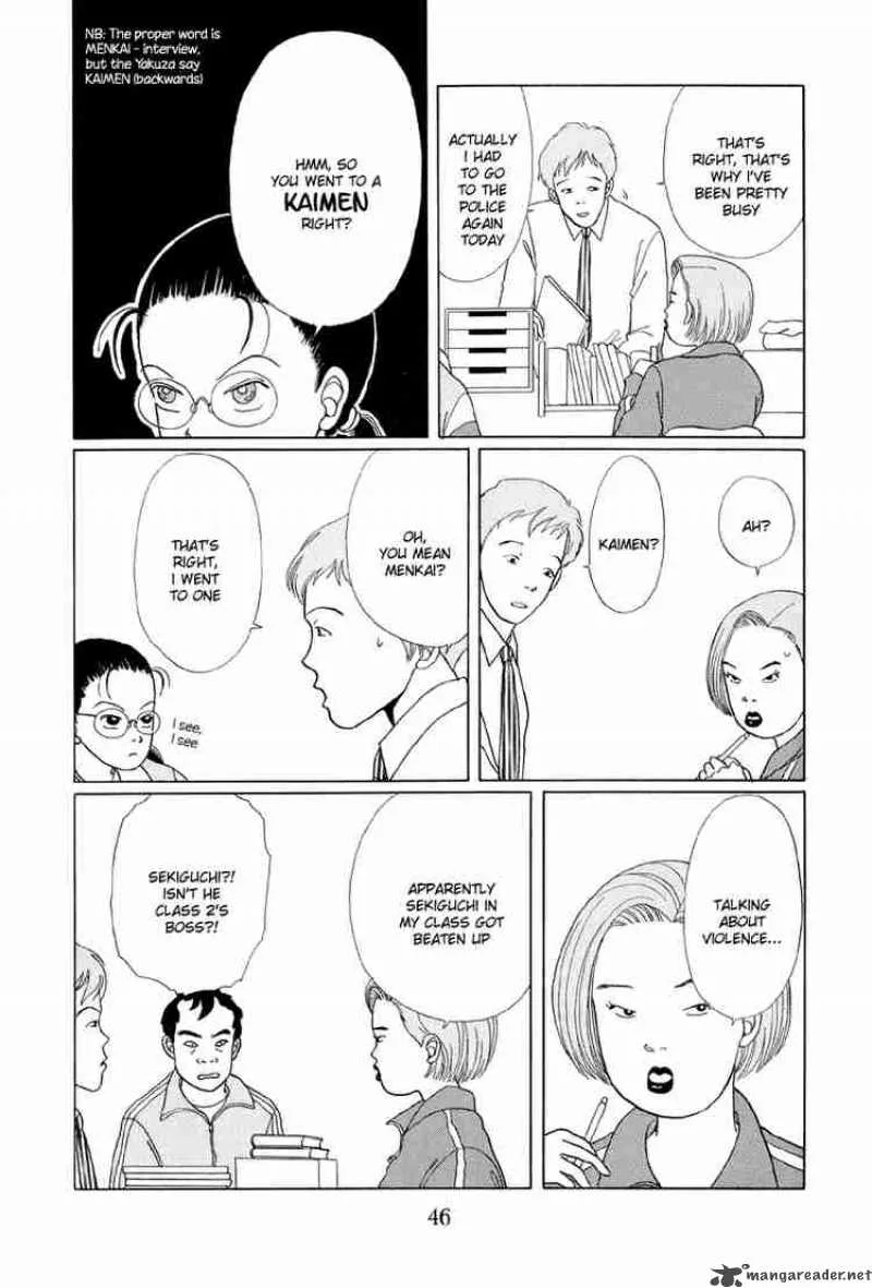 Gokusen Chapter 2 page 9