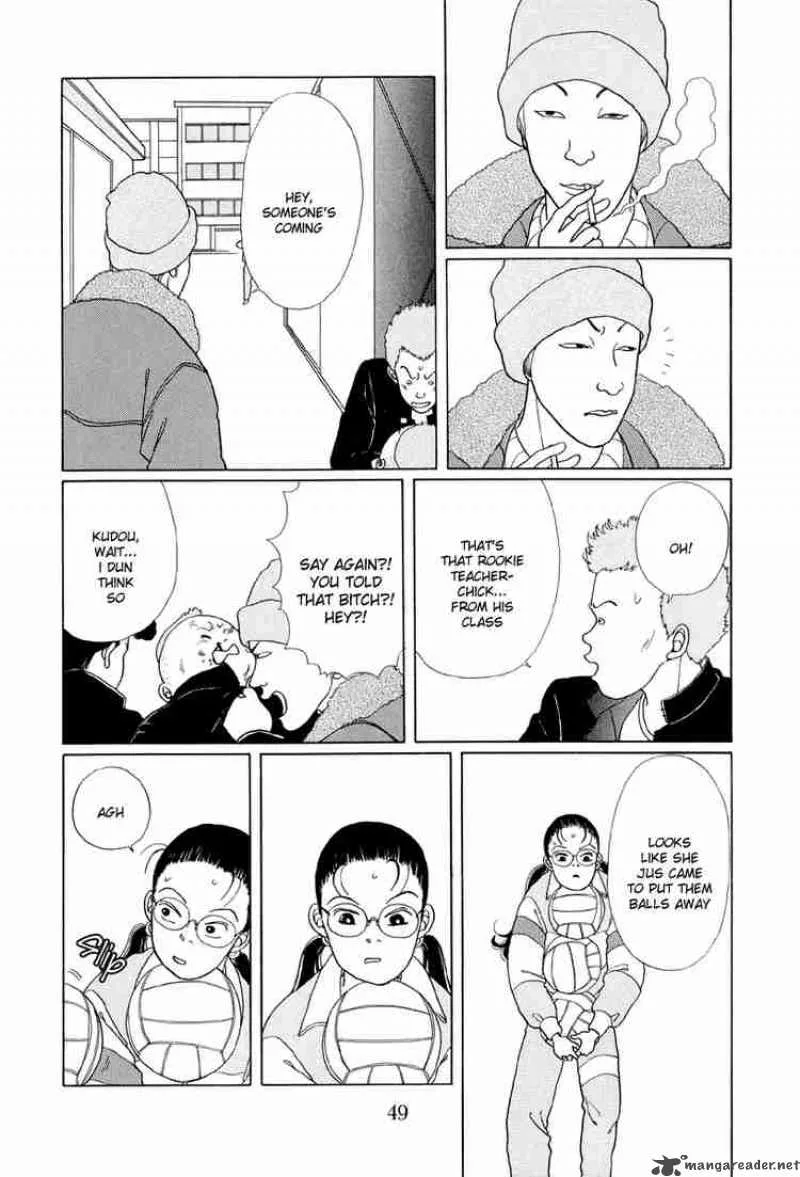Gokusen Chapter 2 page 12