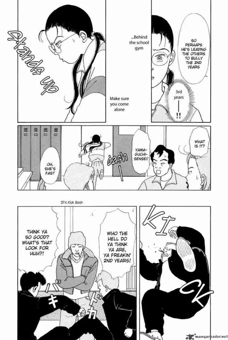 Gokusen Chapter 2 page 11