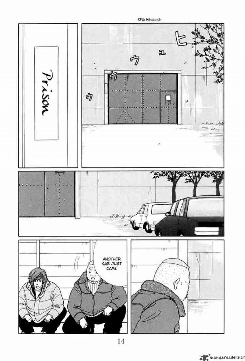 Gokusen Chapter 20 page 15