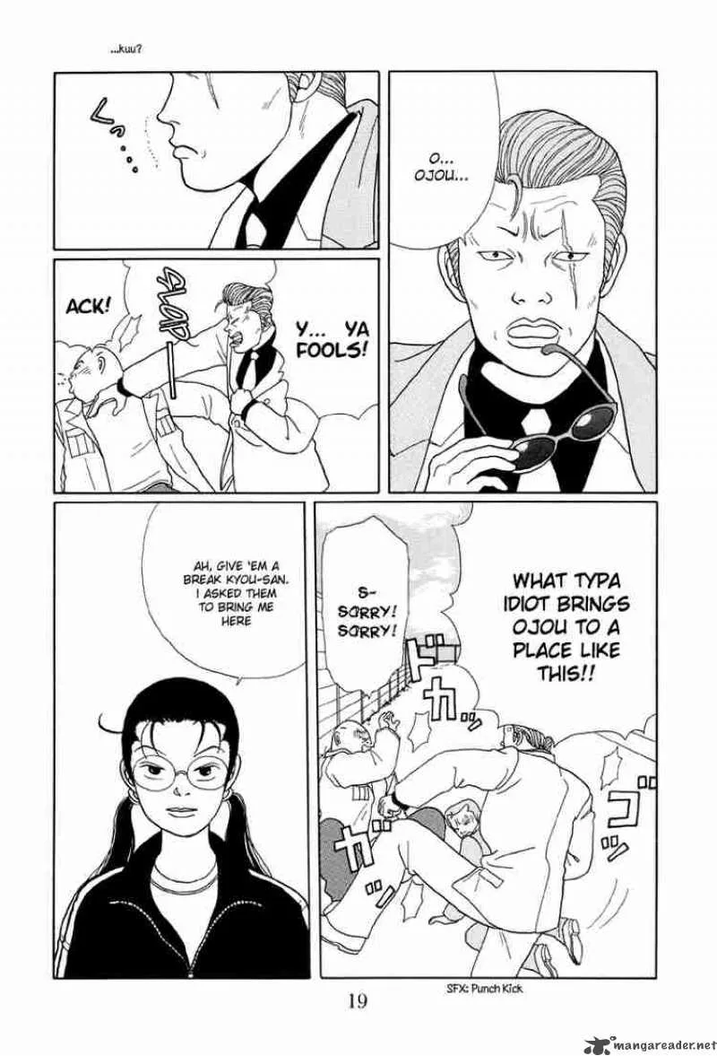 Gokusen Chapter 20 page 20