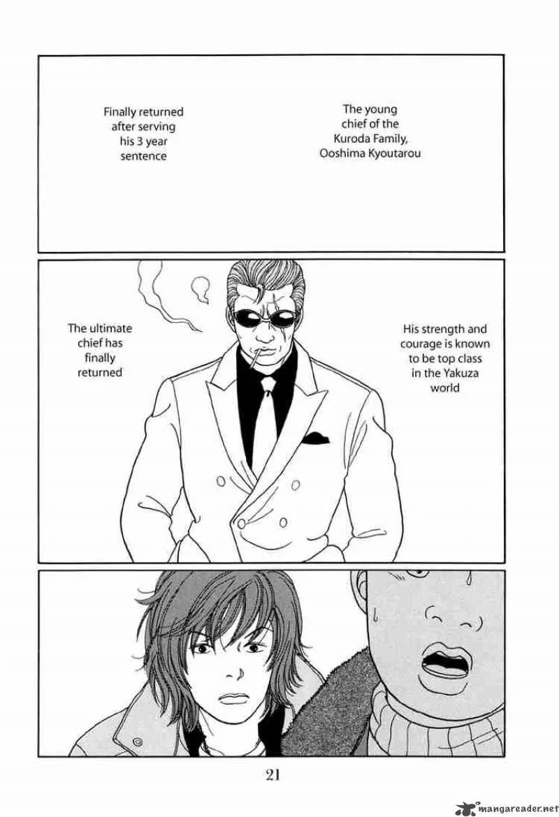 Gokusen Chapter 20 page 22