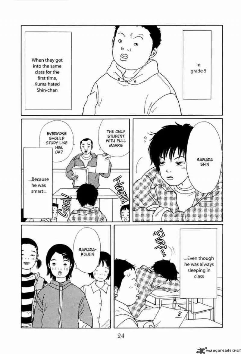 Gokusen Chapter 21 page 3