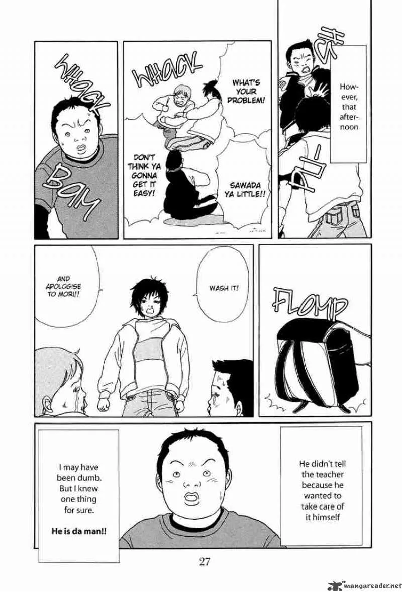 Gokusen Chapter 21 page 6