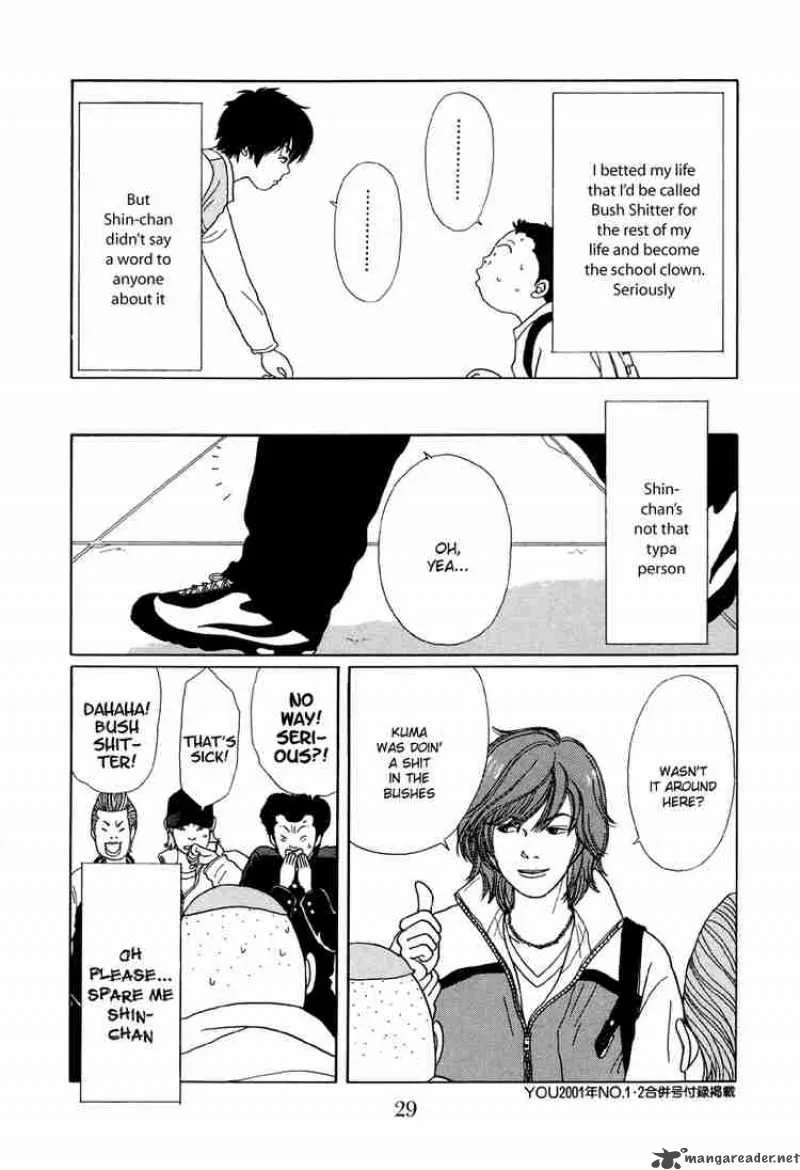 Gokusen Chapter 21 page 8