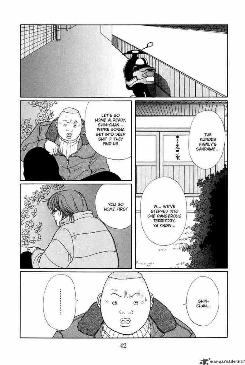 Gokusen Chapter 22 page 13