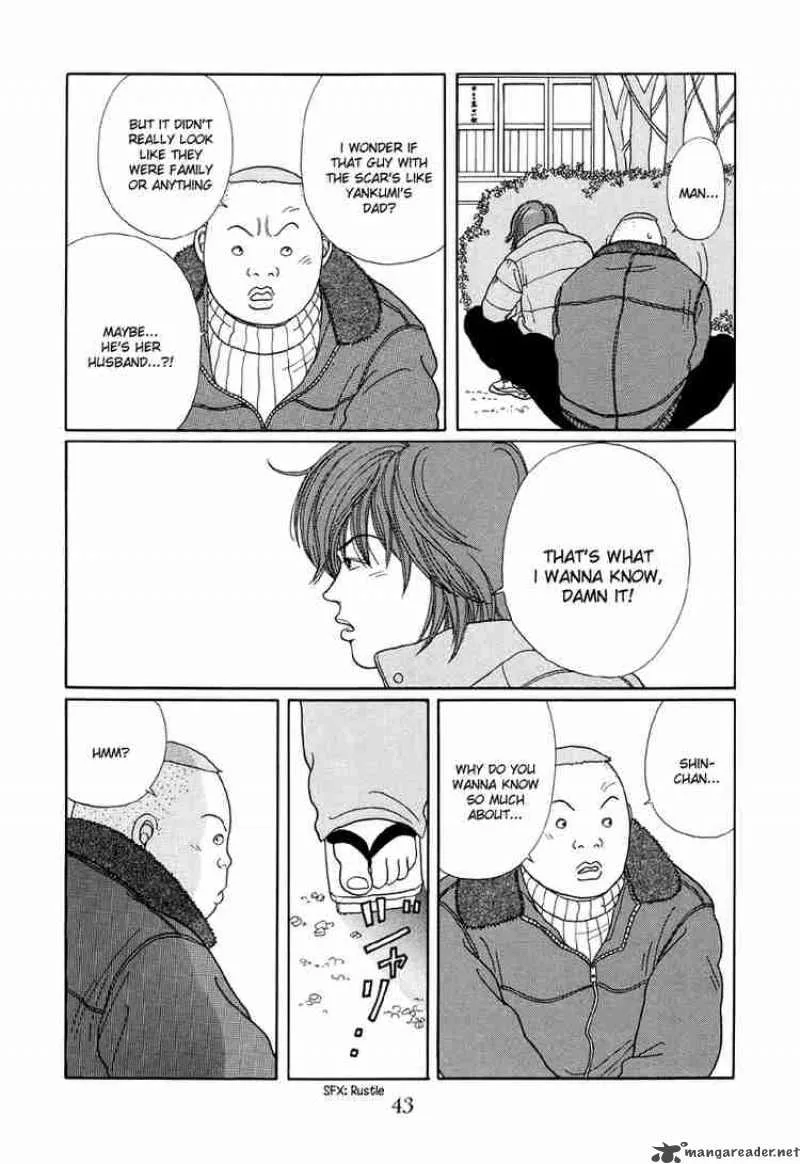 Gokusen Chapter 22 page 14