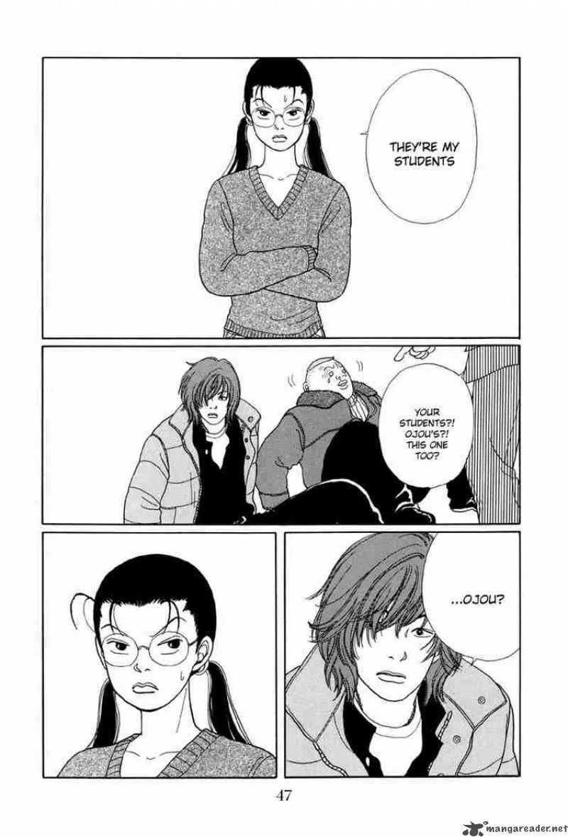 Gokusen Chapter 22 page 18