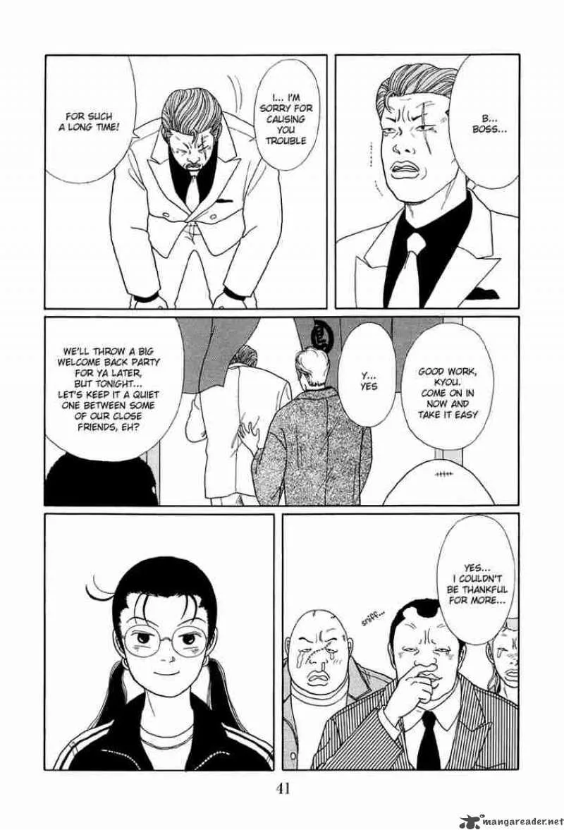 Gokusen Chapter 22 page 12