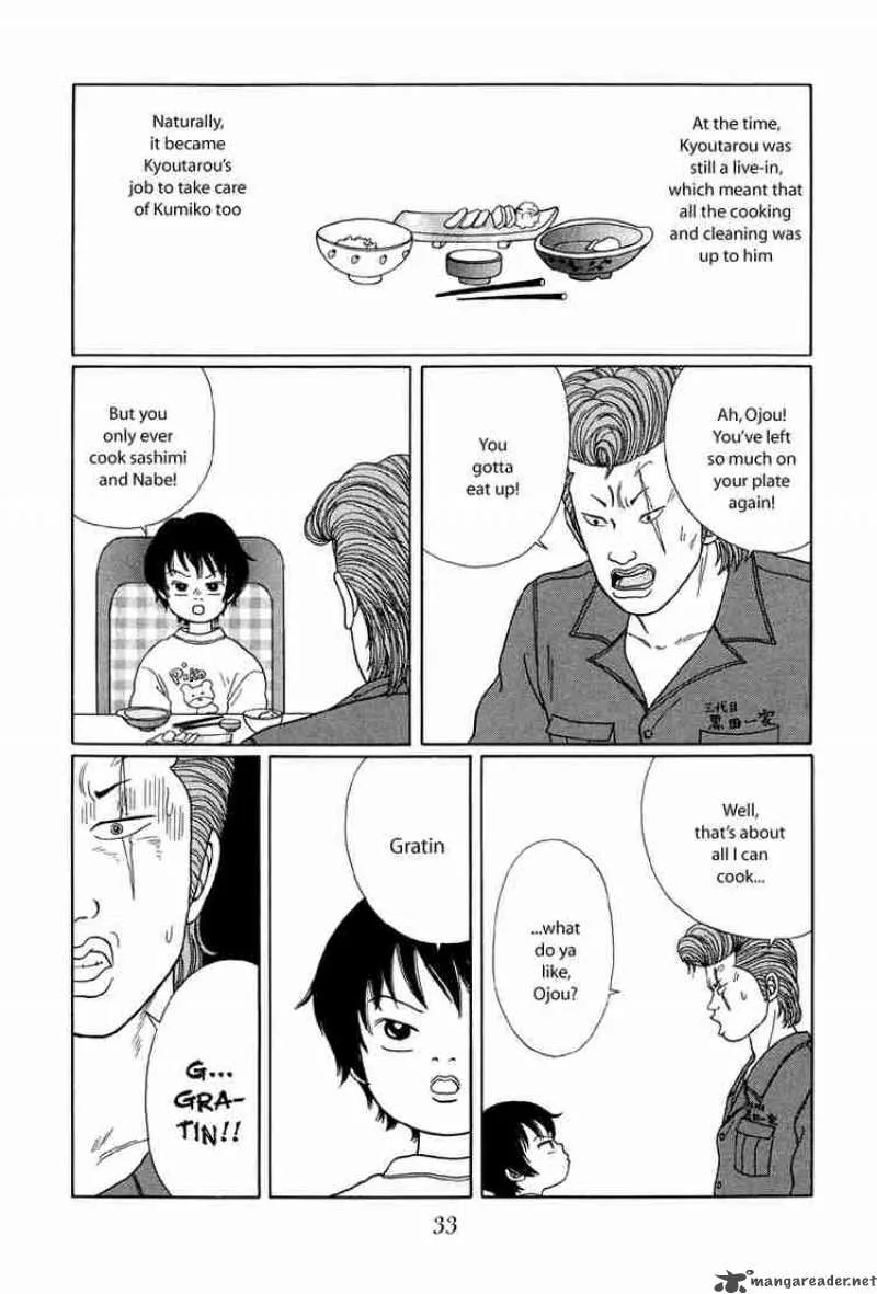 Gokusen Chapter 22 page 4