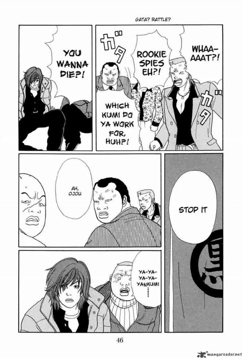 Gokusen Chapter 22 page 17