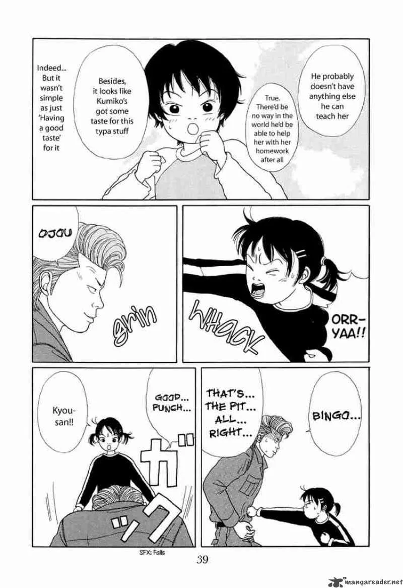 Gokusen Chapter 22 page 10