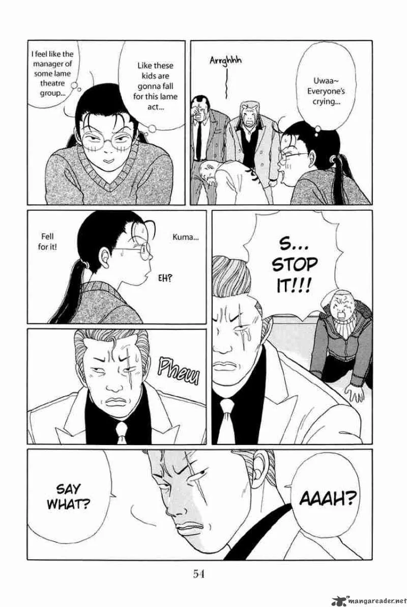 Gokusen Chapter 23 page 7