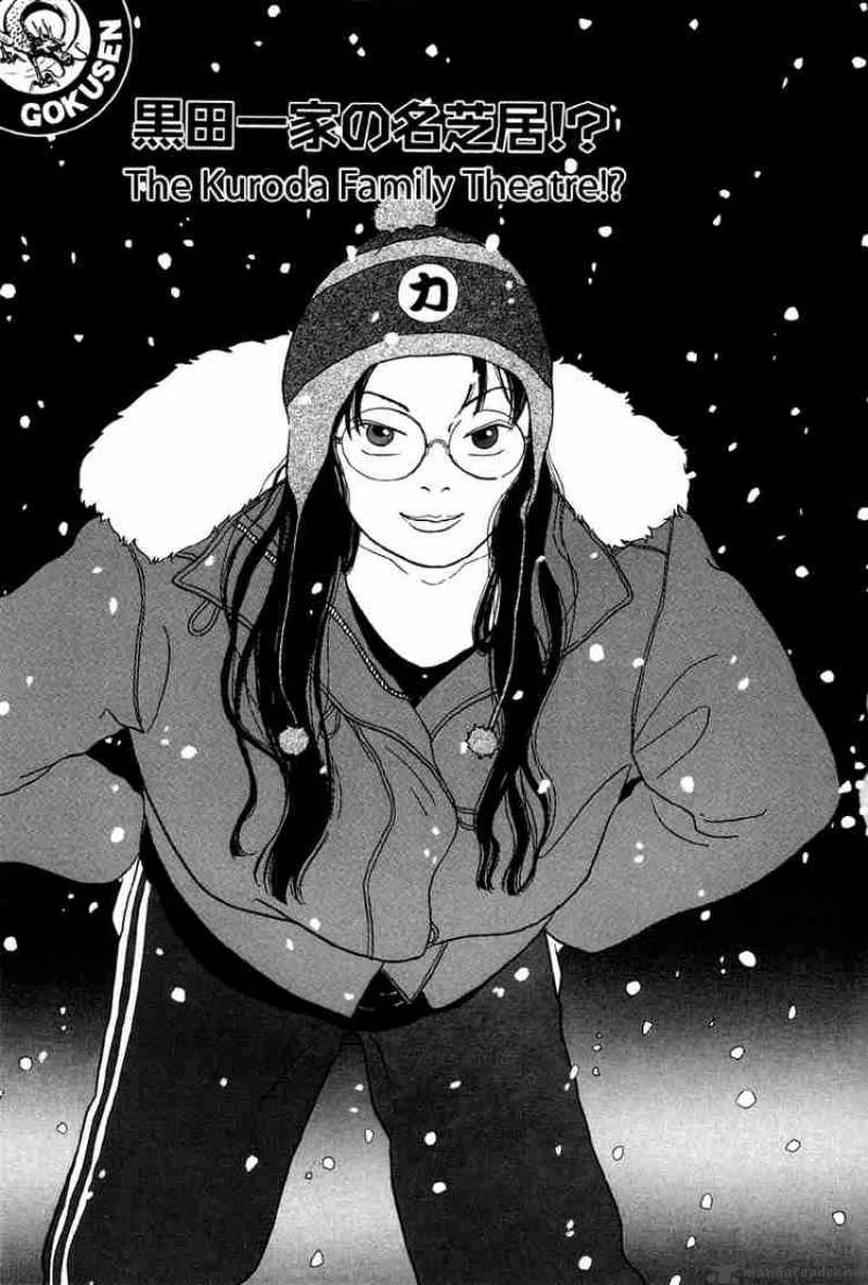 Gokusen Chapter 23 page 2