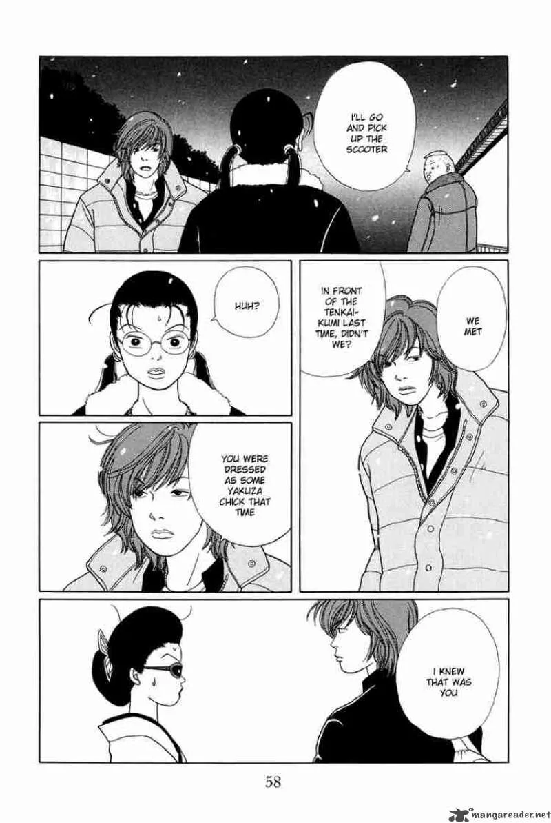 Gokusen Chapter 23 page 11