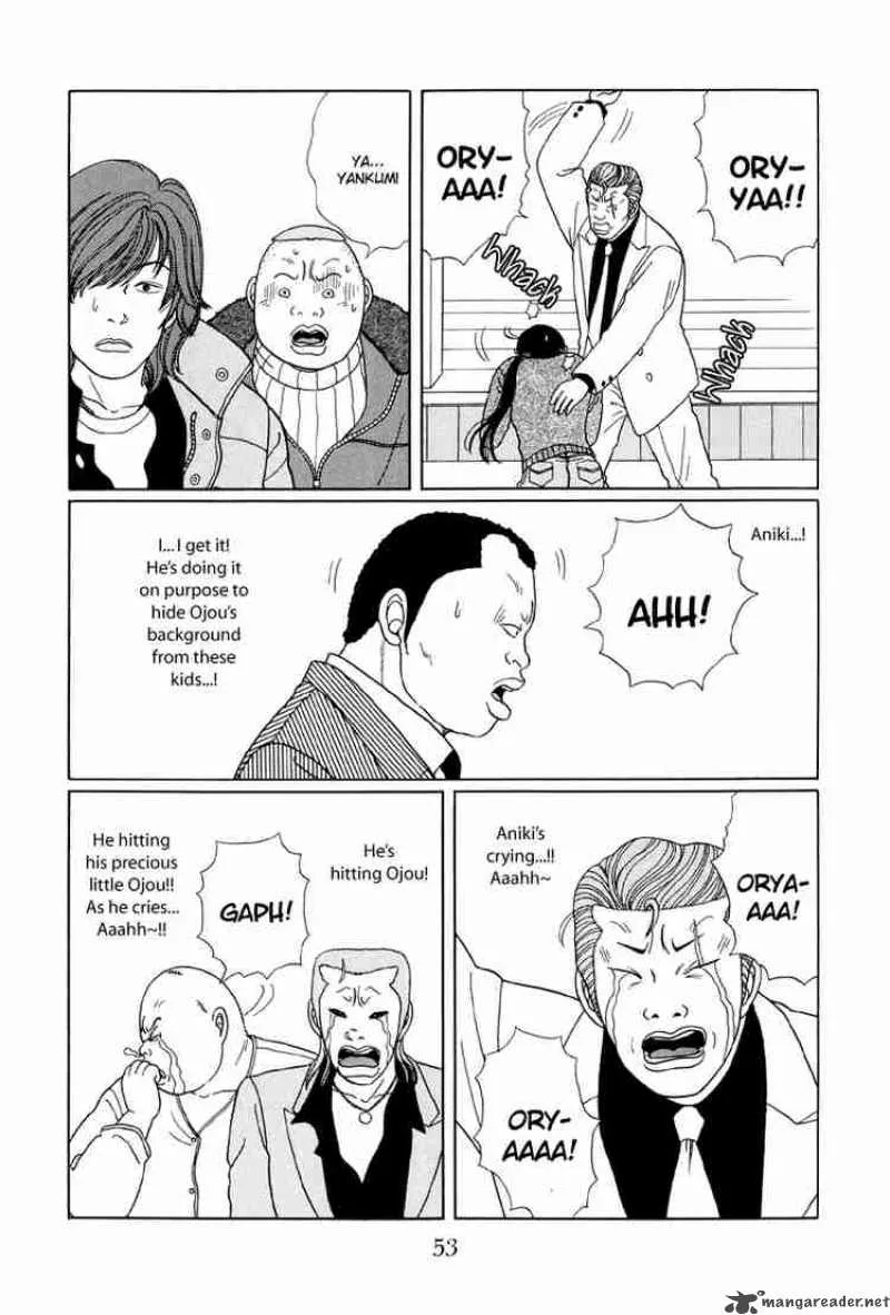 Gokusen Chapter 23 page 6